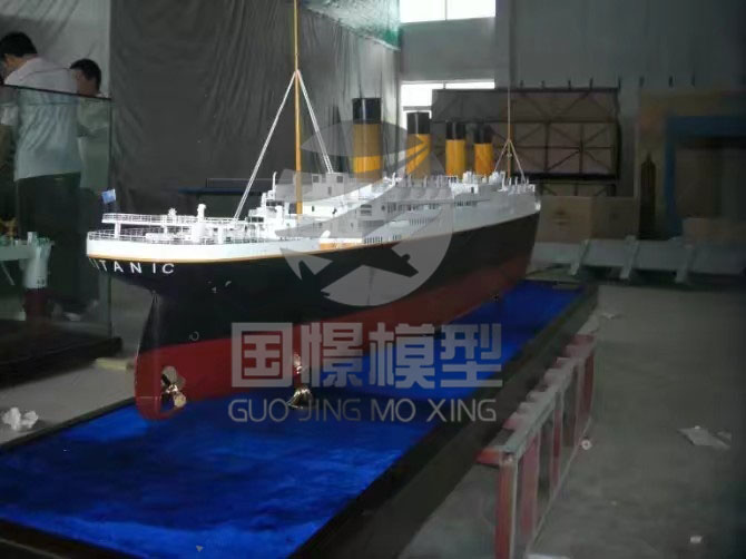 望奎县船舶模型